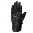 Перчатки Seca Custom R Perforated